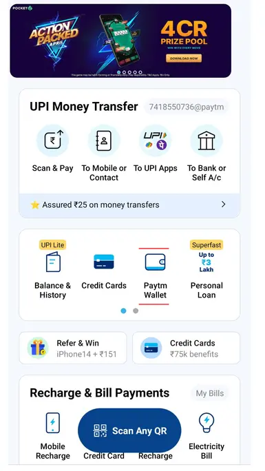 Paytm to bank top transfer